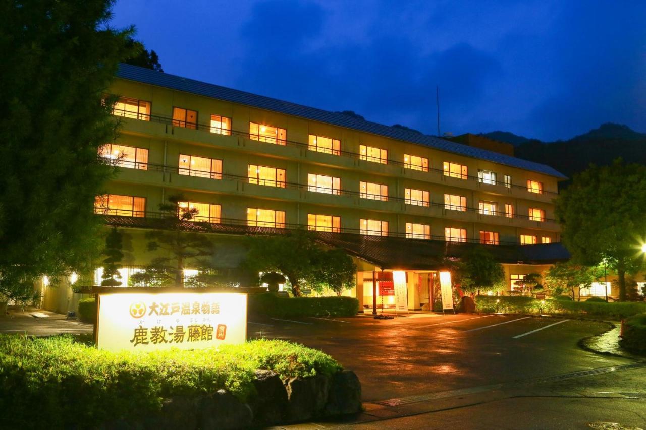 Ooedo Onsen Monogatari Shinshu Kakeyu Hotel Ueda Bagian luar foto